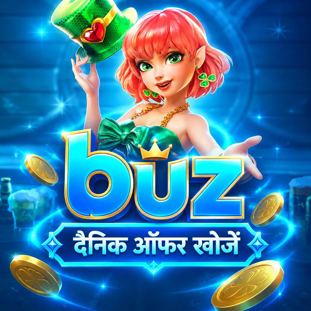 buz Android APK