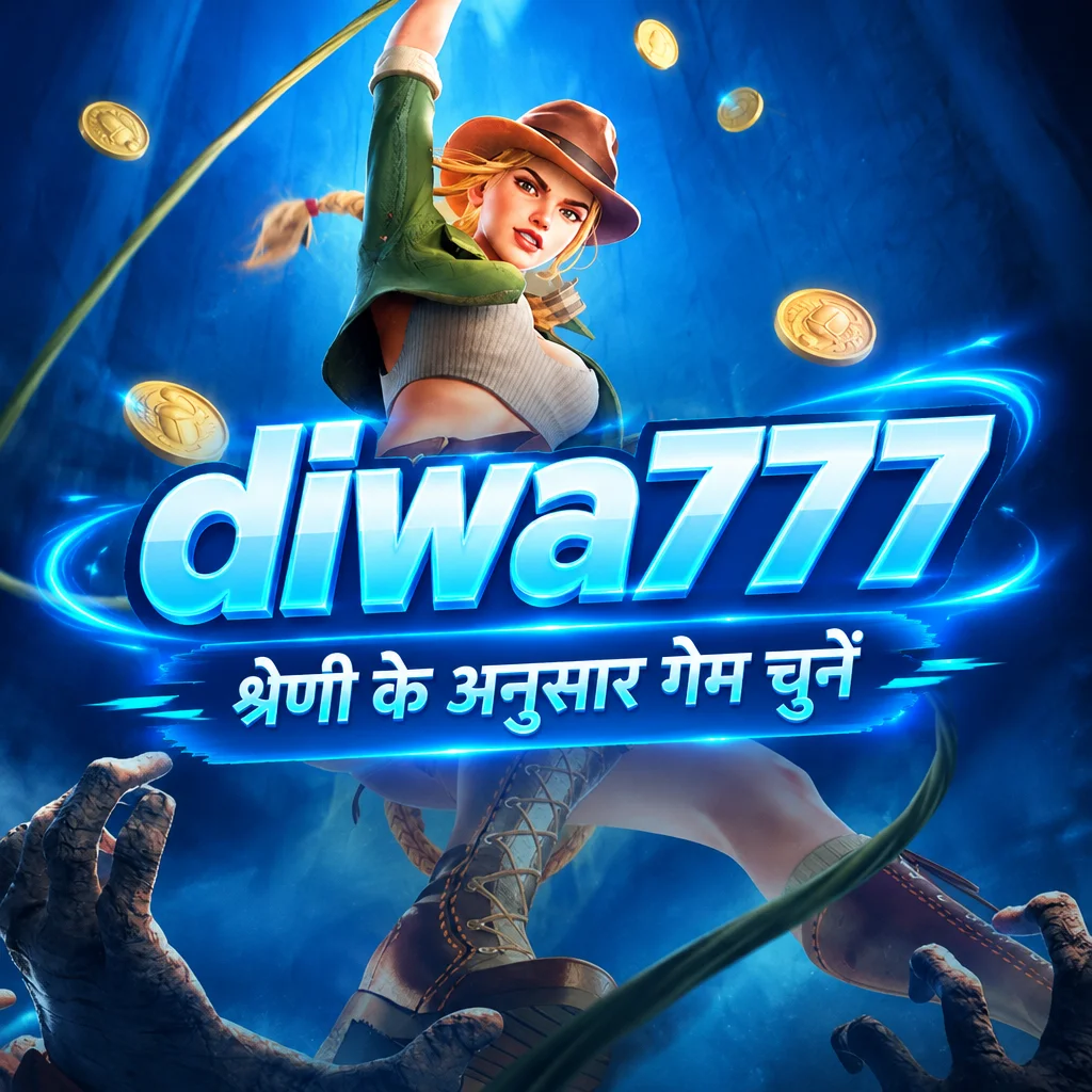 diwa777 · ऐप की तस्वीरें 3